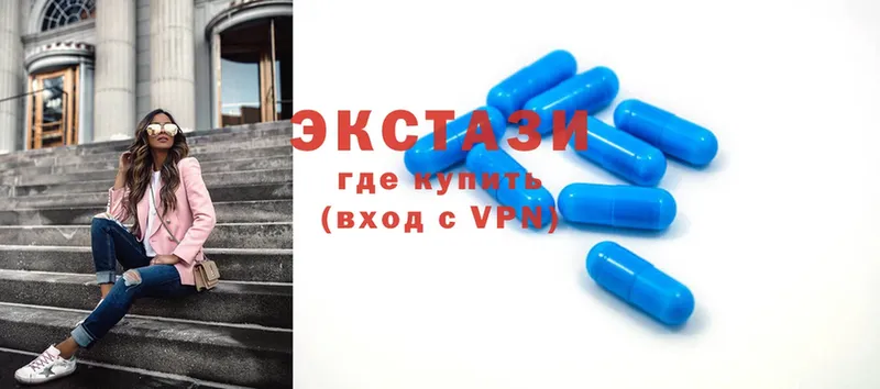 Ecstasy 280мг  где найти наркотики  Суровикино 