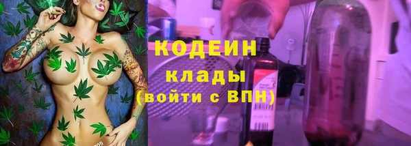 ECSTASY Верхний Тагил