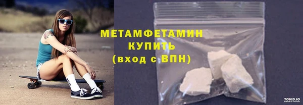 ECSTASY Верхний Тагил