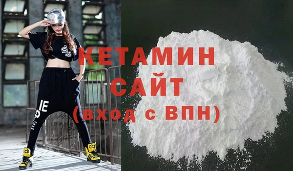 ECSTASY Верхний Тагил