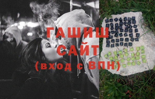 ECSTASY Верхний Тагил